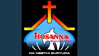 Na Neethi Suryuda