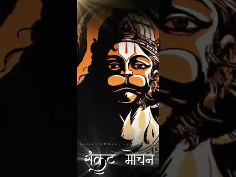 Hanuman 4K Fullscreen Status | Bajrang Bali Status | Jay hanuman Status | Hanuman Ji Whatsapp Status