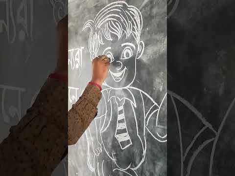 Board Drawing//Class room Drawing//Cartoon character #trending #new #art #status #whatsappstatus