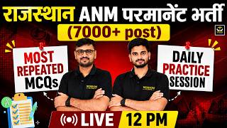 Rajasthan ANM | Top MCQs Class | Practice Session #3 | Wisdom ANM Classes | LIVE