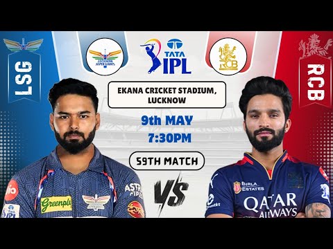 LSG vs RCB Today Match Prediction | Lucknow Super Giants vs Royal Challengers Bengaluru IPL 2025