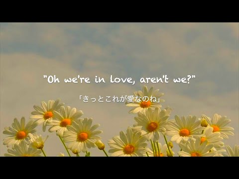 Hearts Don't Break Around Here - Ed Sheeran [和訳]