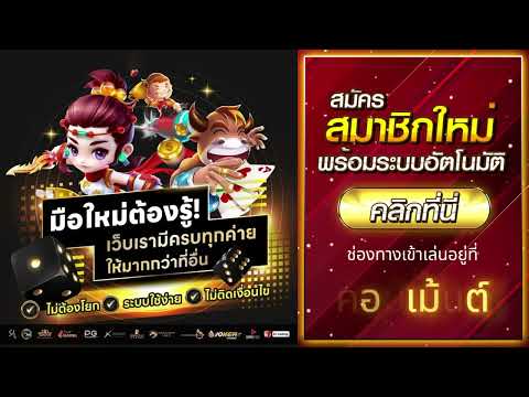 เว็บตรง เว็บตรงไม่ผ่านเอเย่นต์ เว็บตรงสล็อต เว็บตรง truewallet เว็บตรงแตกง่าย เว็บตรงวอเลท Asim1