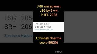 SRH win against LSG in IPL 2025. #viral #shorts #srhvslsglive #ipl2025live #viratkohli #trending