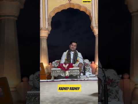 Radhe Radhe ❤️#bhaktipath #indreshupadhyayji #radheradhe #vrindavandham #viralvideo #top5