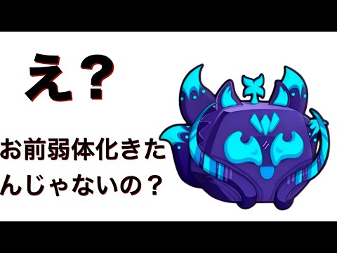 【Blox Fruits】まだキツネ害悪だわ