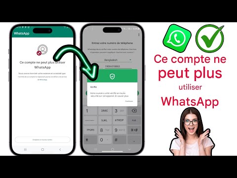 Nouvelle méthode de déblocage de WhatsApp 2025 | Correction du message « Ce compte ne peut plus