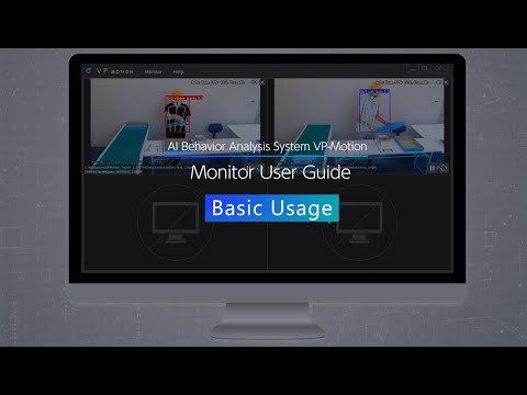 VP Motion Monitor Tutorial