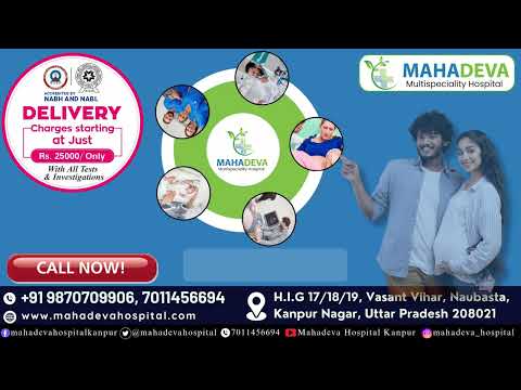 Delivery Charges Starting at Just 25000/- Only | Mahadeva Multi Specialty Hospital