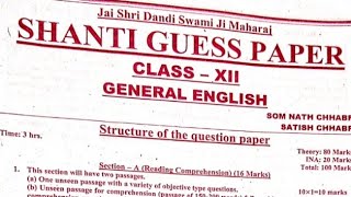 PSEB Class 12 General English Shanti guess paper important 2026 final exam