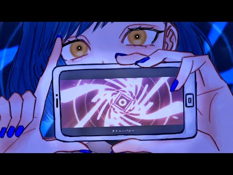 ✦タイニーバニー/青妃らめ［cover］