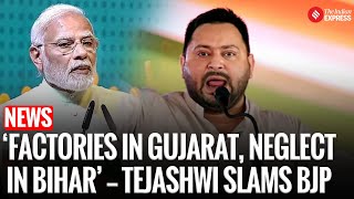 Bihar Election 2025: Tejashwi Yadav in Saharsa Rally: “Bihar Cannot Be Run from Gujarat” | RJD | BJP