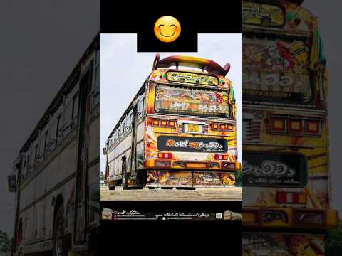 කැමතිම කාටද කියමු | බලන්න. 😗😗 #automobile #dj #srilanka #buses #love #bus #driver #koombiyo