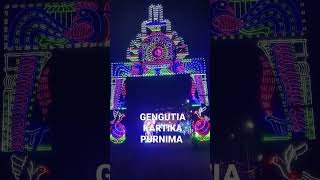 GENGUTIA KARIKA PURNIMA // DHRUBATARA LIGHT AND SOUND // JIRAL //