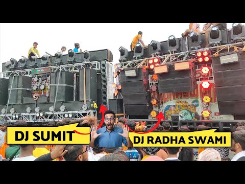 DJ RADHA SWAMI OR DJ SUMIT_गानों को लेकर होगा गया heveyComptison मजबूरन mic पर आना पड़ा dj मालिक को😱
