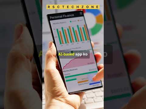 AI ke Saath Personal Finance Ko Smartly Manage Karein.