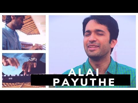 Alaipayuthe kanna | Carnatic Electronic Fusion  | Aks Ft. Ganesh Bharadwaj