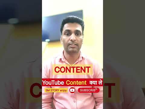 My first vlog || #myfirstvlog