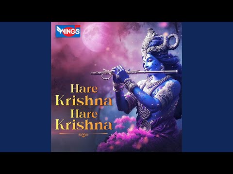 Hare Krishna Hare Krishna