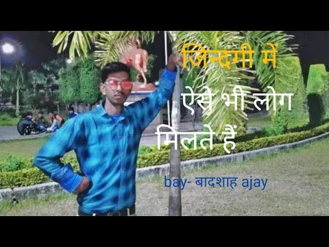 motivational video//motivational quotes//motivational story//sayari