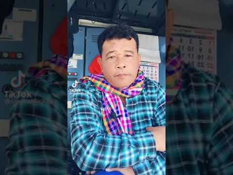 บทเรียนชีวิต