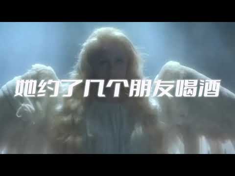 angel 別碰我髒 〖sasuke〗
