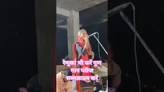 #satguru #mahilasangeet #gurbanipage #satsanggeet #balhanuman #renukaji