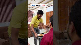 New Jija VS Old Jija 🤣 | Ankush Kasana |  #ytshortsindia #comedy