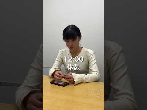 新卒薬剤師1日密着