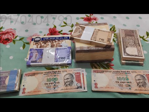 rare 1rs packet 10rs rim 100rs packet fancy no dandi March set signature coin collection 20.10.24