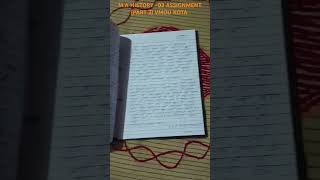 #assignment#M.A - 03(part-2) #vmou Kota