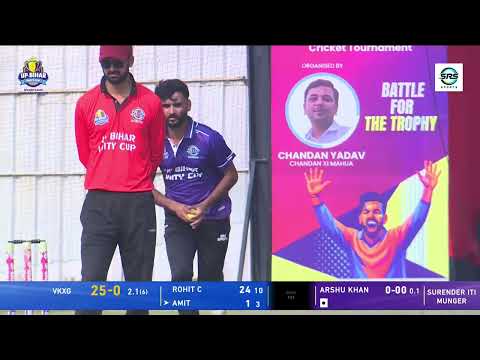 VISHAL KING XI GOPALGANJ VS SURENDER ITI MUNGAR  || UP-BIHAR UNITY CUP 2025 || VAISHALI PATNA