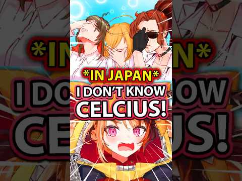 Gigi American Moment In Japan Hololive #vtuberclips #hololiveen