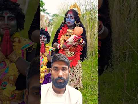 জয় মা কালী 😲 #shorts #maakali #youtubeshorts #viralvideo