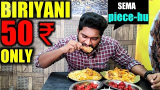 Cheapest Biriyani @50rs🔥 Rayyan's Biriyani | Food review|Foodie prabu