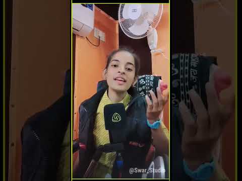 1 दिन में गंगा के तीरे मिल गया दो बिछड़ा प्राणी रेखा परमार720p