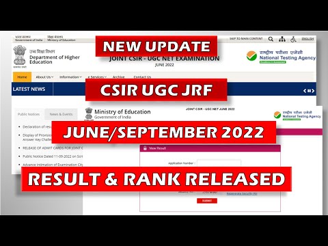 CSIR JUNE/SEPTEMBER 2022 RESULT OUT #csirnet #csirupdate #csirjune2022 update