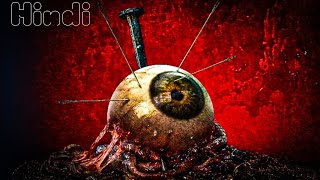 Curse of the Seven Seas (2024) Movie Explained in Hindi | Santet Segoro Pitu Horror Story