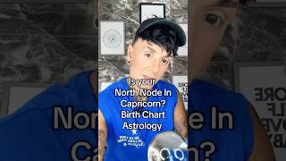 North Node in Capricorn #northnode #capricorn #learnastrology #birthchartreading #astrologer
