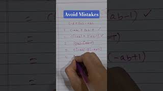 Avoid Mistakes #tricksandsolutions #mathexercises #mathsolutions