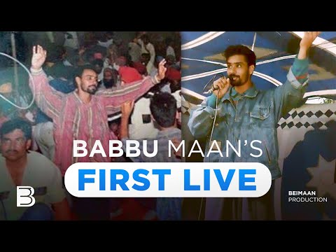 Babbu Maan Live Song in 90s | Maan's Old Live Song