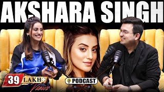 Unplugged FT. Akshara Singh| Bihar| Bhojpuri| Pawan Singh Controversy| Politics | Ayodhya | MMS|