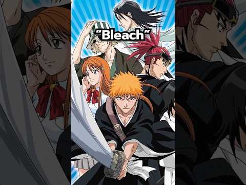 ที่มาสุดแปลกของชื่ออนิเมะ!? #anime #bleach