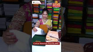 Kakinada Chandana Brothers Shopping Mall