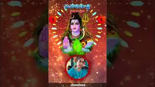 oom namah sivaya #sivarathrimuggulu #shivafestival #2025sivaratrito all