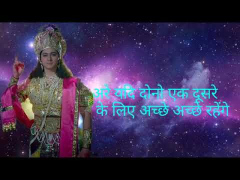 Shri Krishna Speech 👍Please Like And Subscribe Jarur Kare 🙏🙏