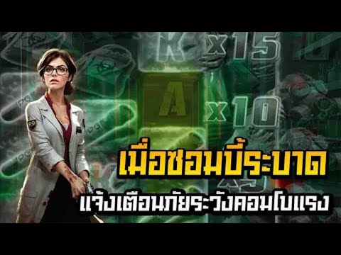 สล็อต สล็อตแตกง่าย สล็อตpg เว็บตรงไม่ผ่านเอเย่นต์ เกมสล็อตล่าสุด 2025