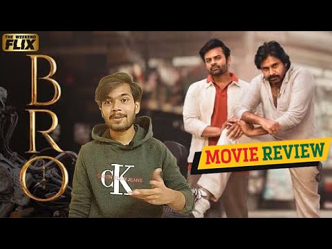 Bro Movie Review Telugu | Bro Movie Public Review | Bro Public Response | Pawan Kalyan | Sai Tej