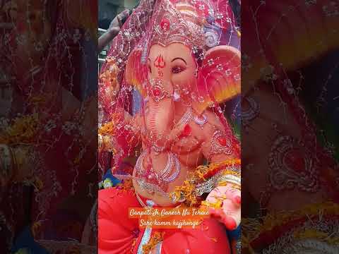 Ganpati Ji Ganesh Nu Tehaie Sare Kamm Kajj Honge #ganpati ganpati#ganesh