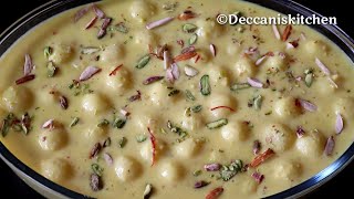 Angoori Rabdi Recipe (Shadiyon Wali Angoori Rabdi Recipe)